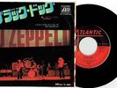 LED ZEPPELIN - BLACK DOG - 7