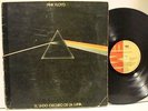 Pink Floyd  El Lado Oscuro De La Luna (Dark Side Of) 1973  LP Peru ELD 02.21.257