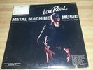 LOU REED METAL MACHINE MUSIC 2 LP ORIG 1975 RCA RL GATEFOLD CUTOUT VG STRONG/NM