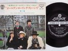 ROLLING STONES VOL.1 LONDON LS-125 Japan VINYL 7