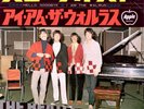 THE BEATLES - Hello Goodbye / I Am The Walrus PS - JAPAN - 7