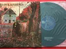 Black Sabbath-Same 1990 KOREA FIRST PRESS LP SHEET SINGLE COVER