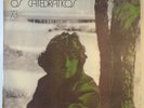 OS CATEDRATICOS 73 EUMIR DEODATO 1972 LP ORIG BRAZIL BOSSA GROOVIE HELCIO MILITO