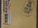 The Who Live At Leeds, Sealed LP, Japanese Polydor 23MM0068 Unopened & Unplayed