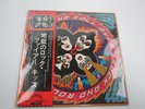 KISS  Rock and Roll Over with OBI Japan VIP-6376 VINYL  LP
