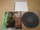 Ray Bryant Trio   Ray Bryant Plays/ Japan LP/ OBI Sheet