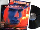 GUNS N ROSES DAYS OF THUNDER LP MADE IN BRAZIL 1stPRES 1990 WITH ORIGINAL POSTER