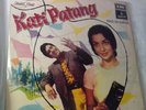 Kati Patang, Bollywood LP record, Buy  2 records, get one free