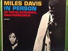 MILES DAVIS - In Person, Friday Night At The Blackhawk, San Francisco, Volume LP