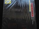 GEORGE HARRISON Live In Japan German Dark Horse '93 1st pressing d/LP *MINT*