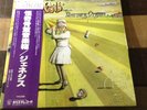 GENESIS NURSERY CRYME CHARISMA RJ-7302 Japan VINYL LP with insert