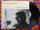 ? J.K. MANDENGUE STUNNER AFRO BOOGIE SYNTH ELECTRO FUNK DISCO FUSION LP Cameroon
