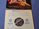 DECCA SXL 2009 WBg ED1 UK LP - Berlioz 'Symphonie Fantastique' Argenta & PCO
