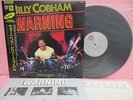 JAPAN LP BILLY COBHAM WARNING VIJ-28053 VICTOR OBI INSERT BROWNE ETKINS BROWN