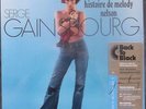 SERGE GAINSBOURG Histoire De Melody Nelson Sessions SEALED 2LP 1971 Psych Funk