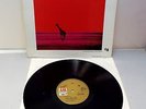 ANTONIO CARLOS JOBIM 'Wave' 1967 Vinyl LP On A&M Stereo/Mono - R22