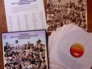 COFFRET 5 LP VINYLES 33T MUSIQUE AMERICAINE Bob Dylan Byrds Joplin NEUF SCELLÉ