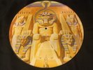 Iron Maiden Powerslave ORIGINAL 12