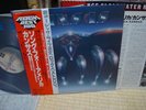 Kansas / Song For America, Japan LP, Very Rare