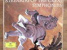 SDJ 104411-20 A Treasury Of The Great Symphonies DG 10xLP Tulip Stereo NM/EX