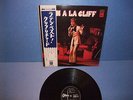 RARE CLIFF RICHARD LATIN A LA CLIFF LP JAPAN ONLY OBI TOSHIBA ODEON GATEFOLD