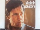 vladimir vissotski - LP - edition originale France 1977 RCA PL 37029