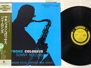 SONNY ROLLINS SAXOPHONE COLOSSUS PRESTIGE SMJ-6501 Japan OBI MONO VINYL LP