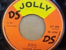 CLAIRE RAINE I WANT YOU / LA-LA-LA OG UK JOLLY 7