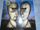 PINK FLOYD VERY RARE LP PICTURE DISC THE DIVISION BELL NEW VERSION WITH COVER SS