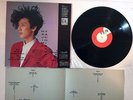 HAJIME TACHIBANA HM YEN YLR-28007 Japan OBI LP