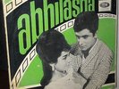 ABHILASHA 1st Pressing OST Angel LP 3AEX 5183 Bollywood Hindi Indian R.D.Burman