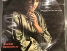 DON SHINN TEMPLES WITH PROPHETS Psych Acid/Jazz ORIG Vinyl LP Rare EMI