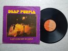 Deep Purple LP Türkei Turkey