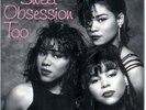 Sweet Obsession Too - New LP