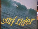 PUA ALMEIDA & POLYNESIANS: Surf Rider LP RED VINYL