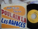 LES RAPACES ** Map Coup ** RARE Biguine RAW West Indies HEAR EMERAUDE DISQUES
