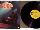 AC / DC - LET THERE BE ROCK ALBUM LP VINYL - 1977