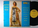 WGANDA KENYA Africa 5000 Afro Latin FUNK LP Shrink FUENTES