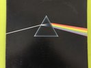 Pink Floyd; Dark Side Of The Moon. Vinyl Record With Poster Inserts