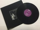 GARTH BROOKS NO FENCES - CAPITOL 1P8042 RARE RECORD, VINYL 9.4, SLEEVE 9.4