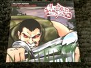 HILLTOP HOODS - LEFT FOOT RIGHT FOOT * RARE OZ HIP HOP DOUBLE LP * EXCELLENT