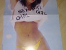 Sabrina Salerno Poster