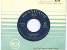 ELVIS PRESLEY - HARD HEADED WOMAN- UNIQUE WITH ERROR 45 RPM PRESSING OF EGYPT