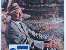 HORACE SILVER QUINTET Song For My Father BLUE NOTE LP SEALED 2014 reissue