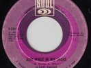 northern soul 45 GLADYS KNIGHT & THE PIPS Just Walk In My Shoes SOUL mp3