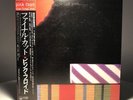 Pink Floyd - The Final Cut / Japan Import