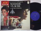 OST(SERGE GAINSBOURG) MADAME CLAUDE PHILIPS FDX-331 JAPAN OBI LP