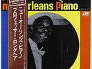 Professor Longhair - New Orleans Piano LP - Atlantic Japan Obi SEALED