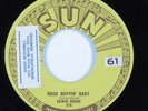 Rockabilly 45 EDWIN BRUCE Rock Boppin' Baby SUN HEAR