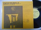 Deep Purple LP Guitar Slaughterhouse not TMOQ Flat Records orig shrinkwrap